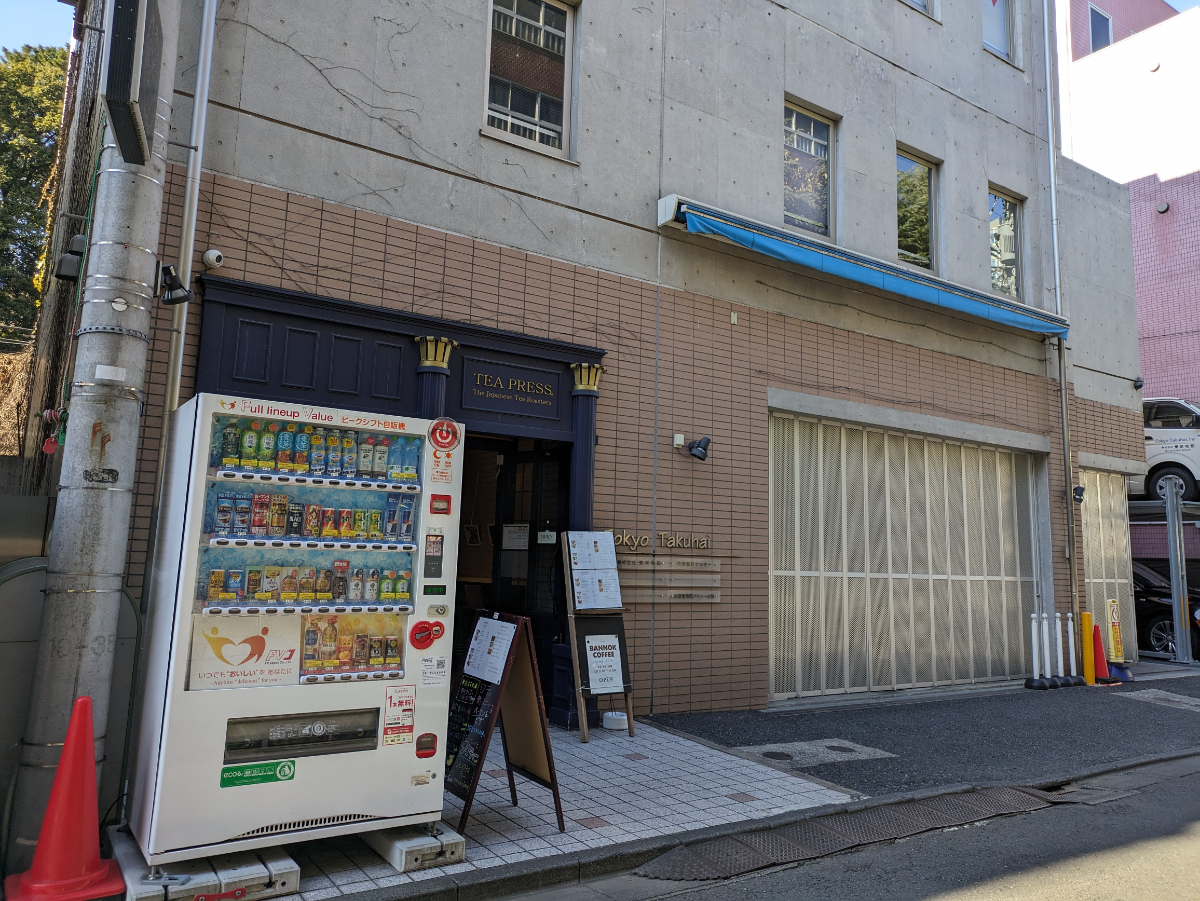 fresh/building/J00100608767_7