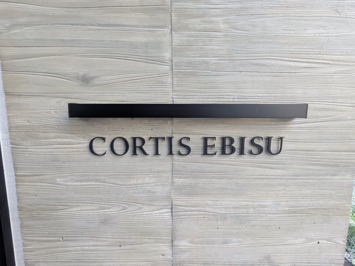 fresh/building/J00100608799_10