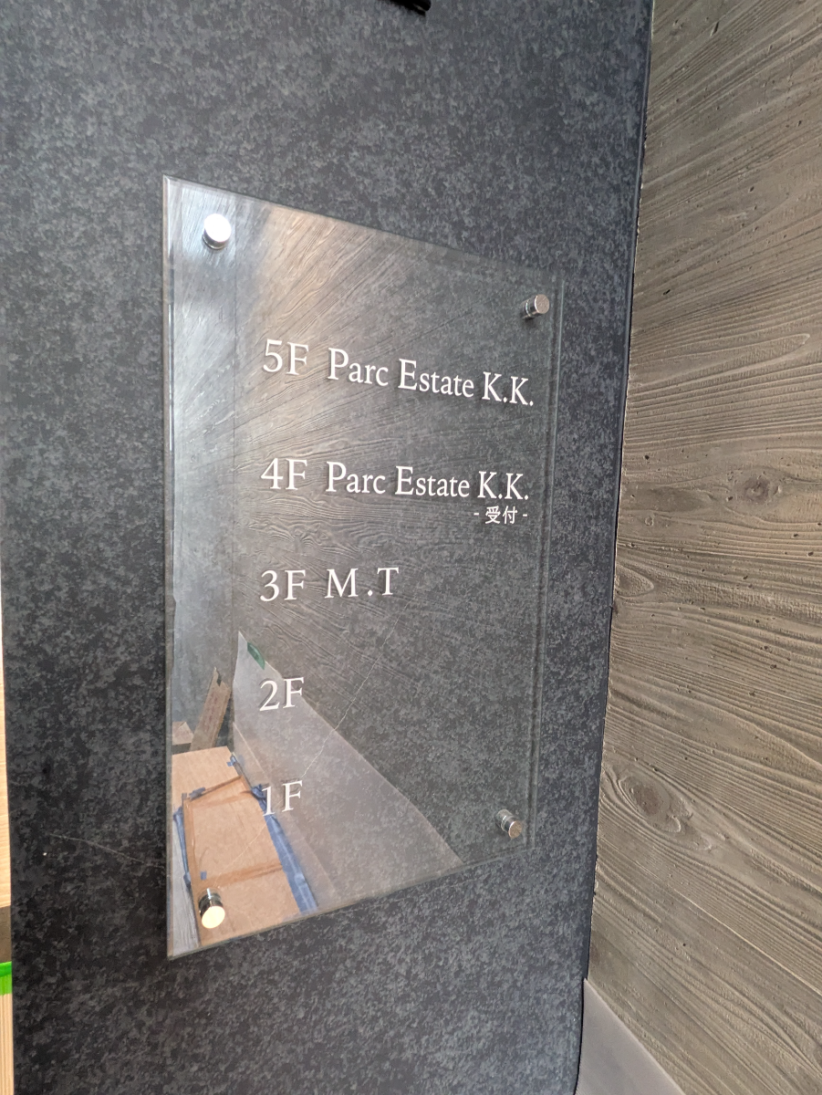 fresh/building/J00100608799_67