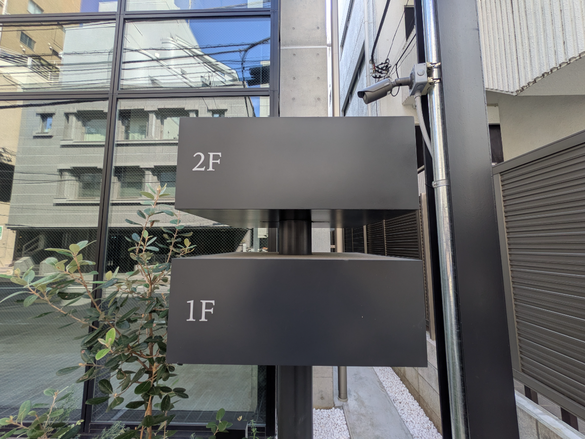 fresh/building/J00100608799_9