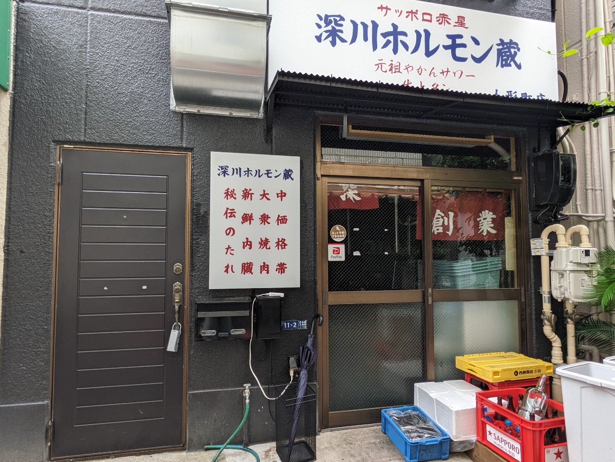 fresh/building/J00100608803_8