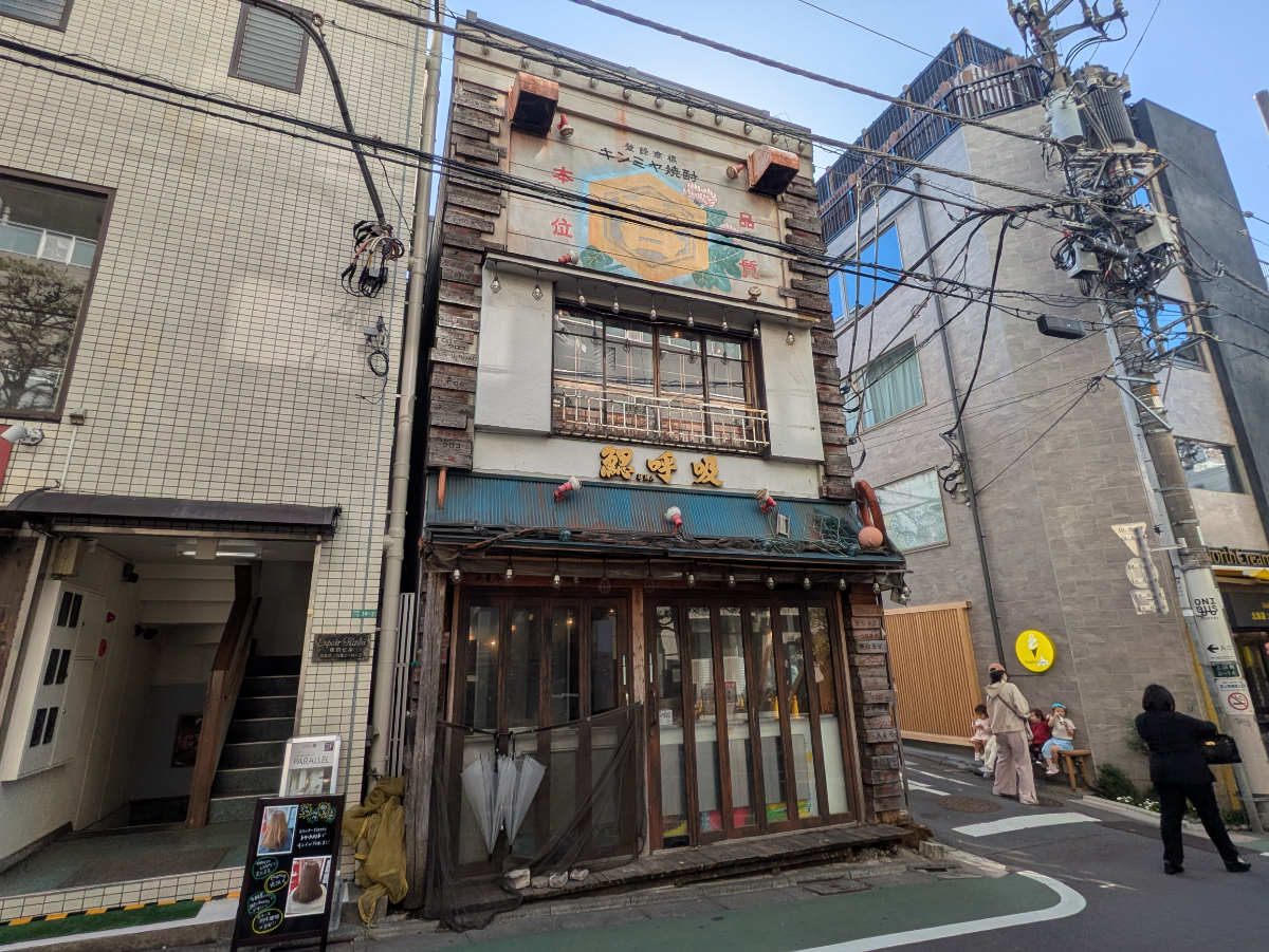 fresh/building/J00100608810_6