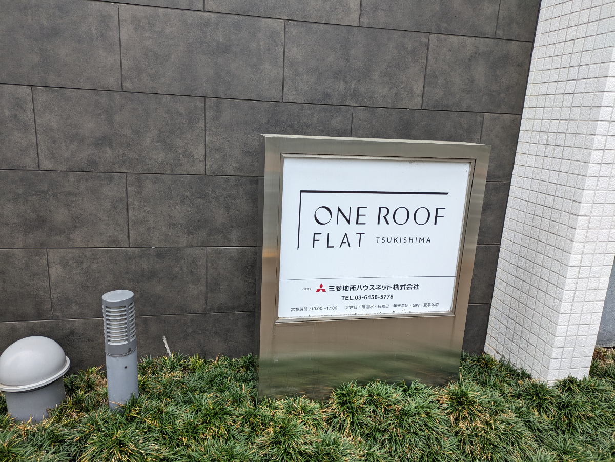 fresh/building/J00100608840_11