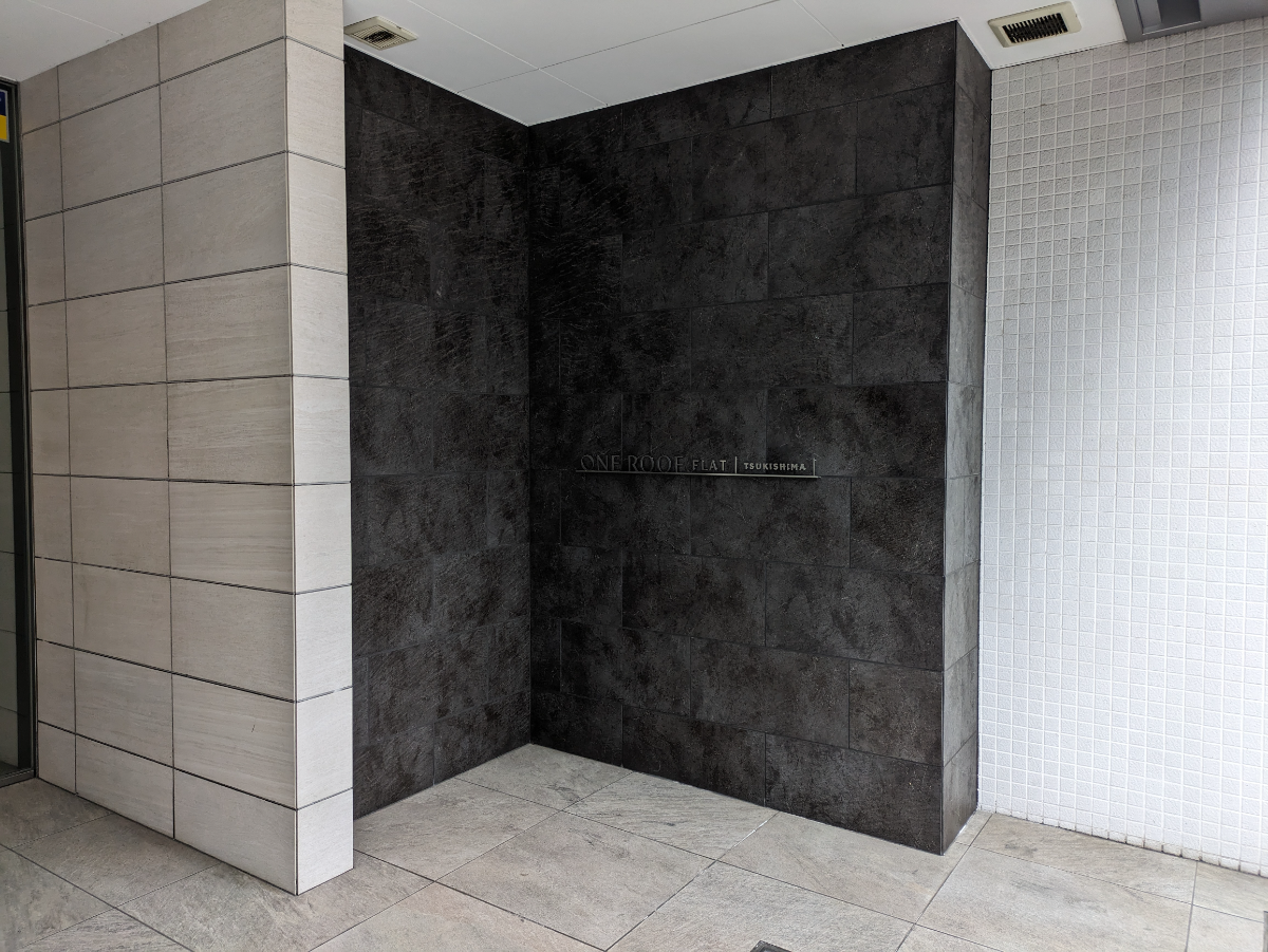 fresh/building/J00100608840_14