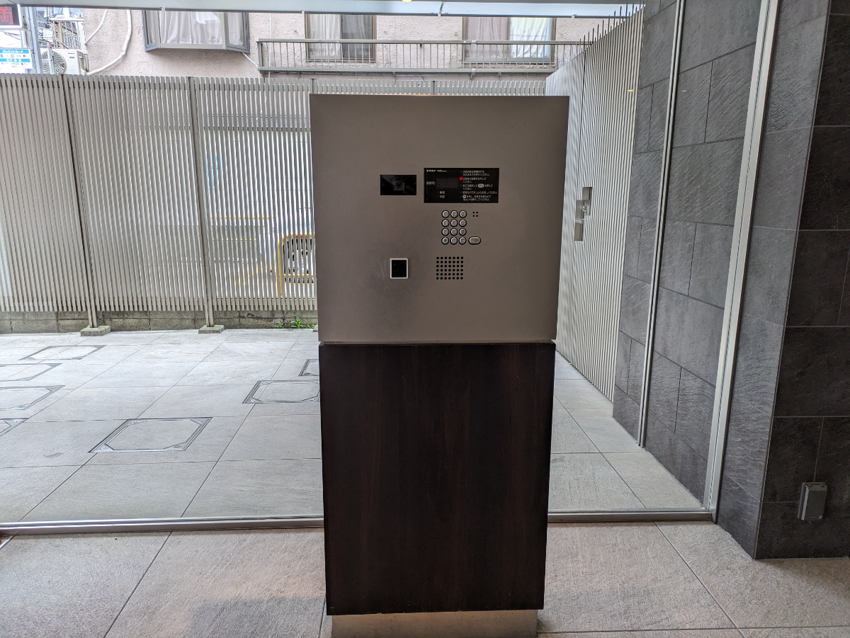 fresh/building/J00100608840_15