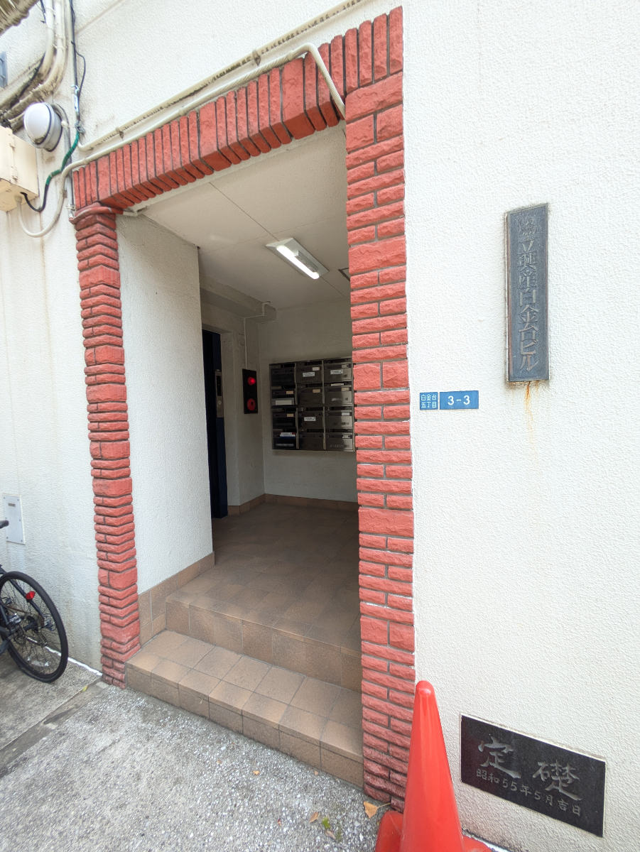 fresh/building/J00100608841_10