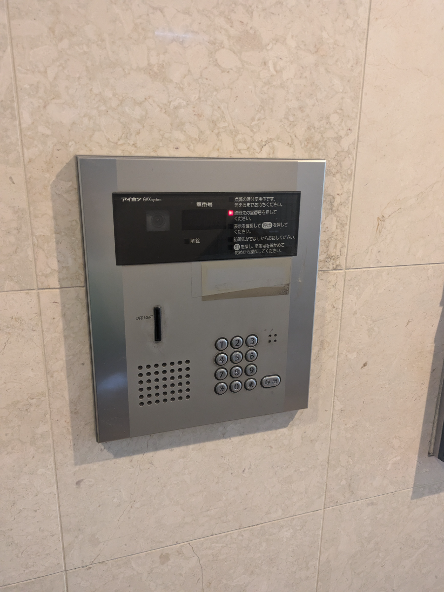 fresh/building/J00100608846_10