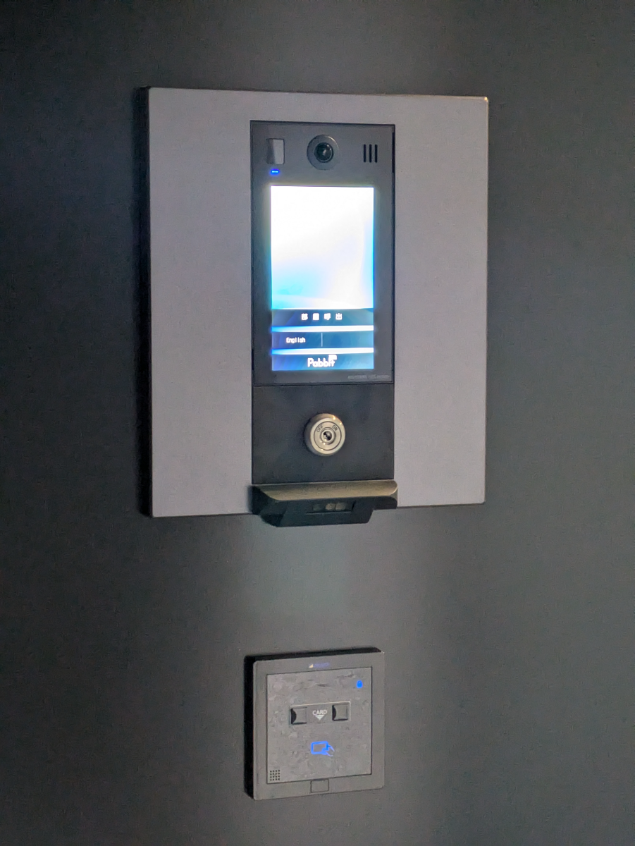 fresh/building/J00100608855_8