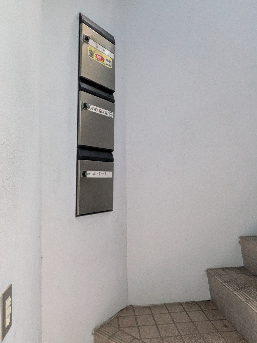 fresh/building/J00100608858_12