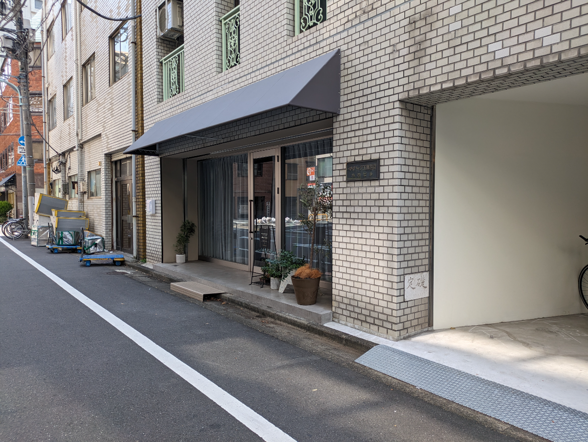 fresh/building/J00100608867_7