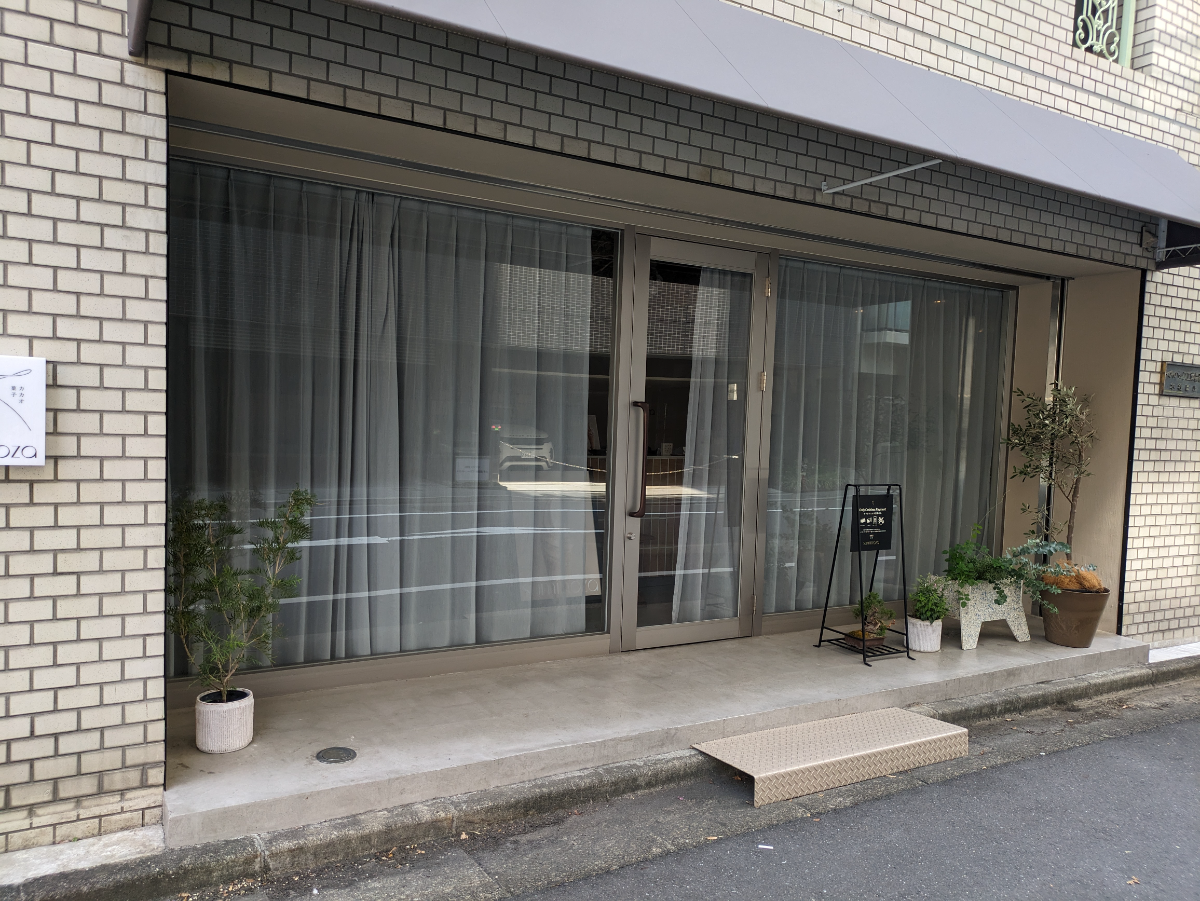 fresh/building/J00100608867_8