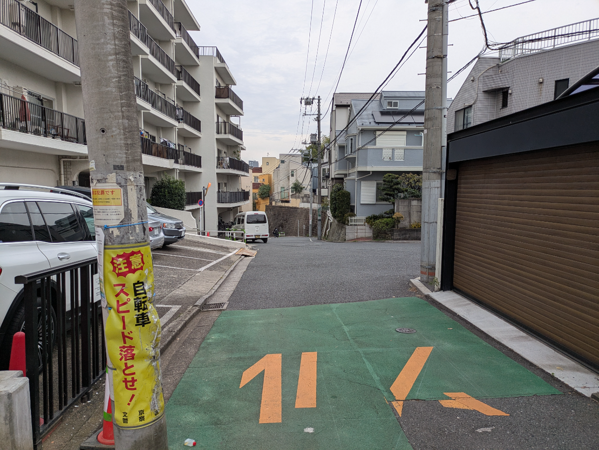 fresh/building/J00100608900_11