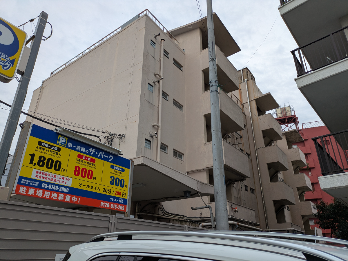 fresh/building/J00100608900_8