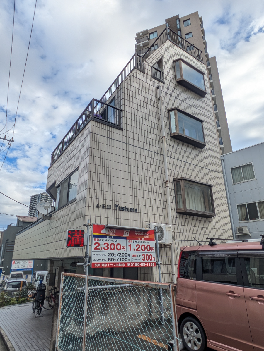 fresh/building/J00100608903_5