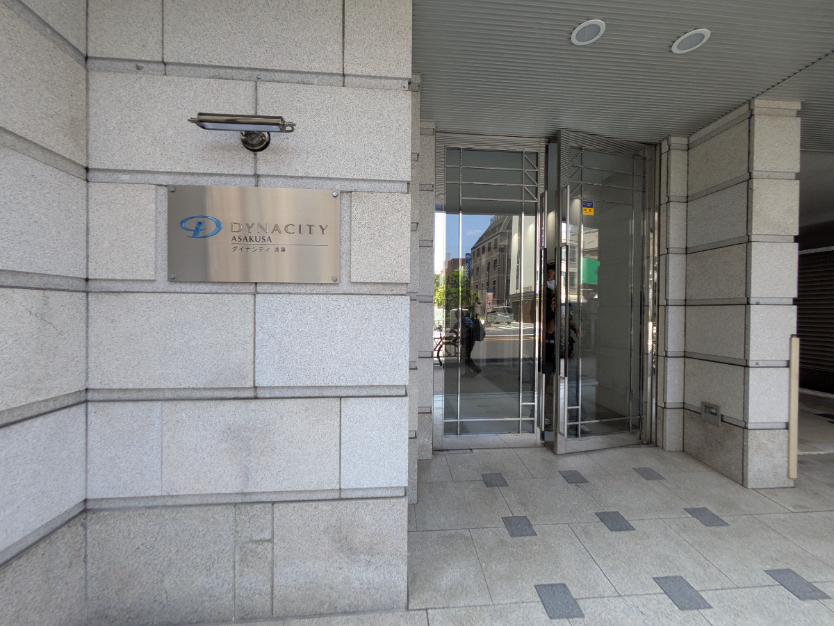 fresh/building/J00100608904_3