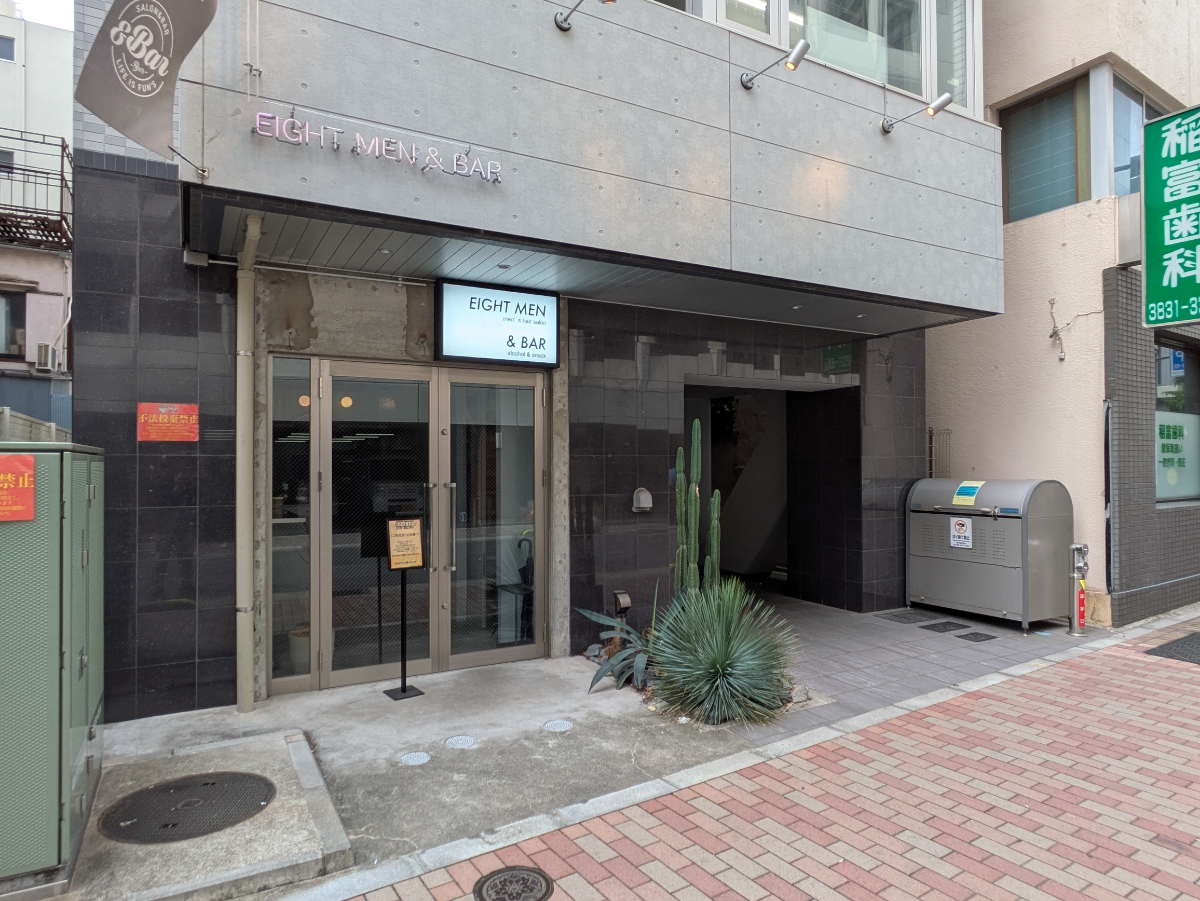 fresh/building/J00100608905_9