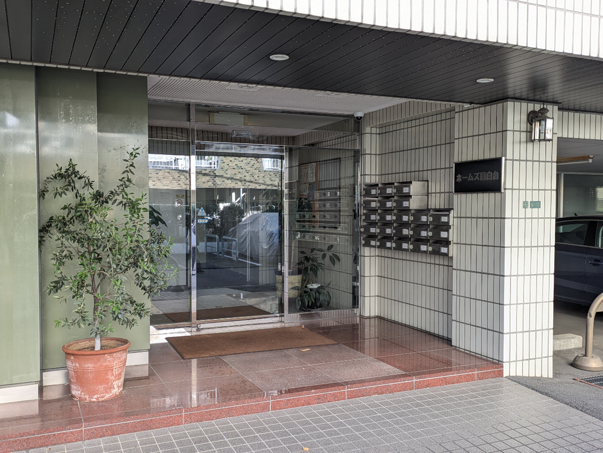 fresh/building/J00100608909_3