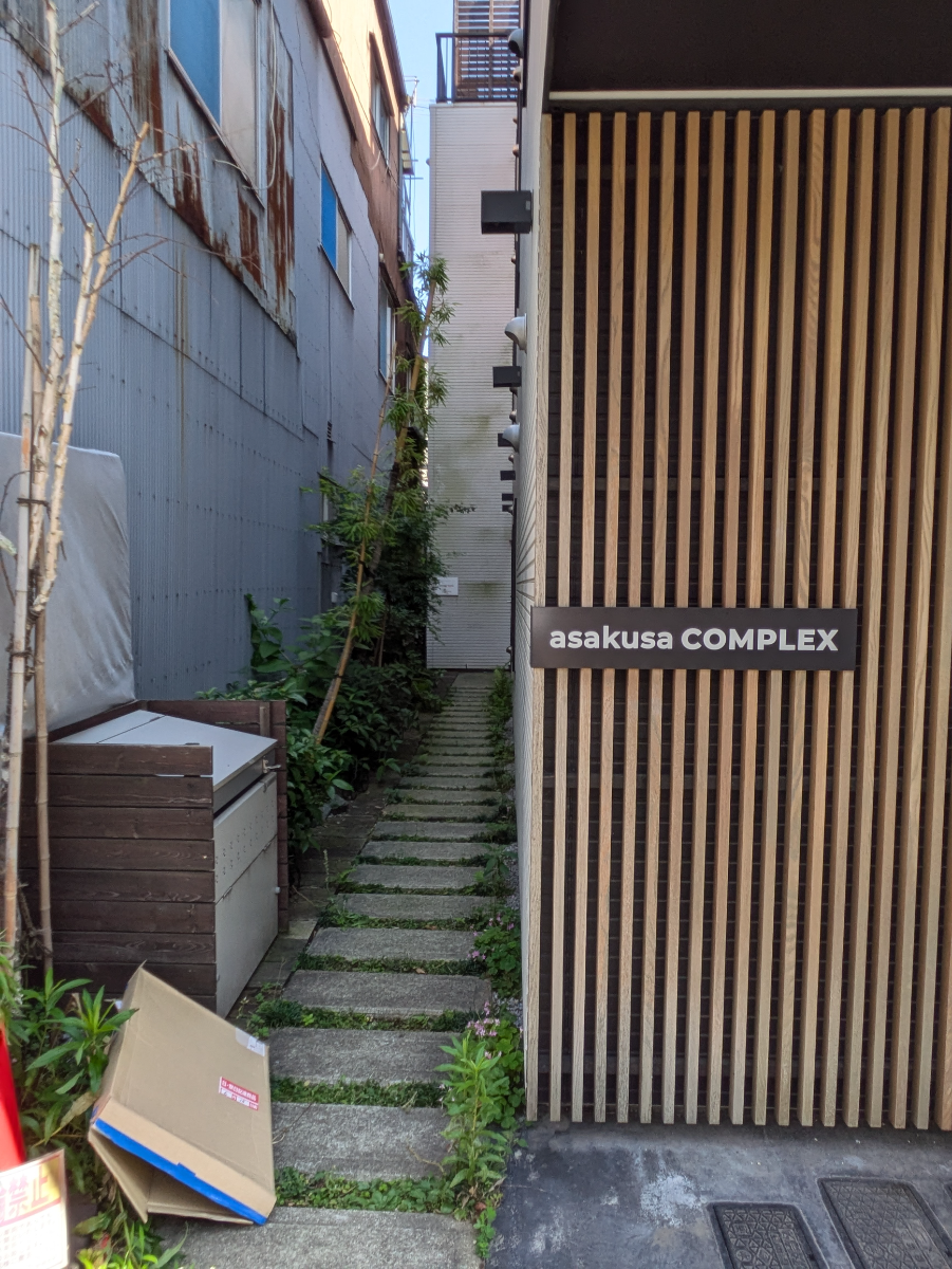 fresh/building/J00100608911_3