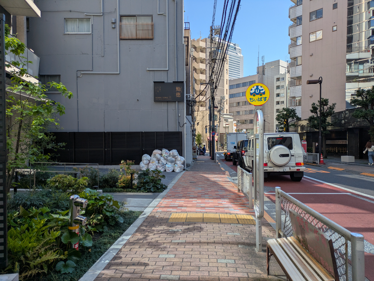 fresh/building/J00100608914_2