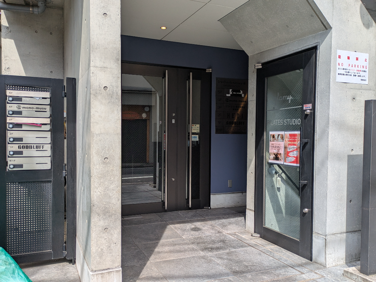 fresh/building/J00100608923_3