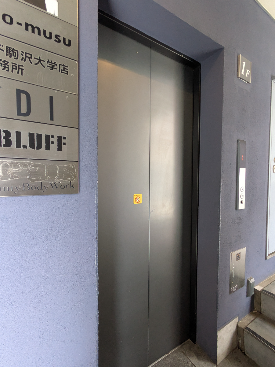 fresh/building/J00100608923_4