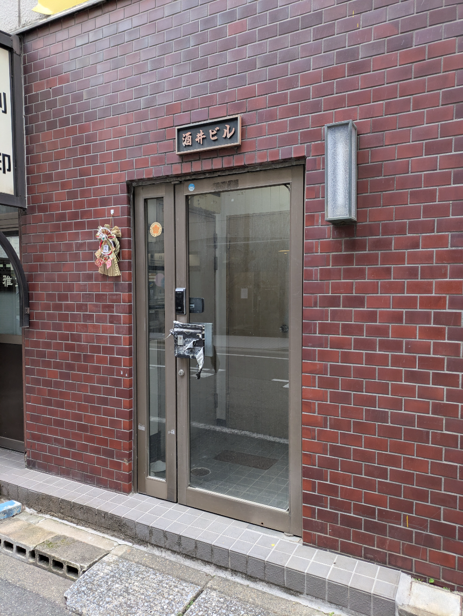 fresh/building/J00100608936_3