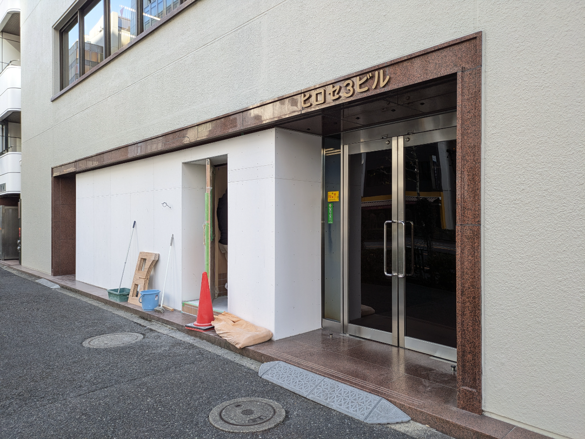 fresh/building/J00100608939_10