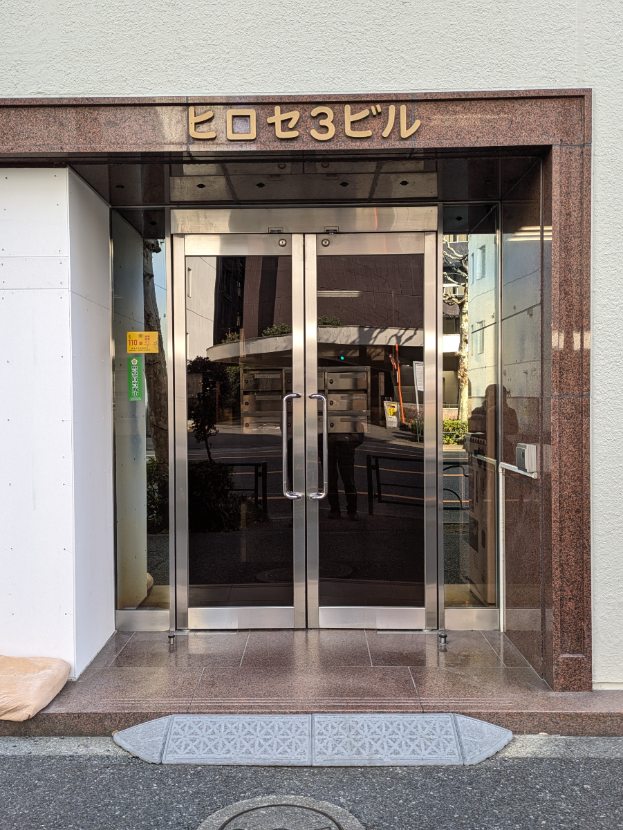 fresh/building/J00100608939_3