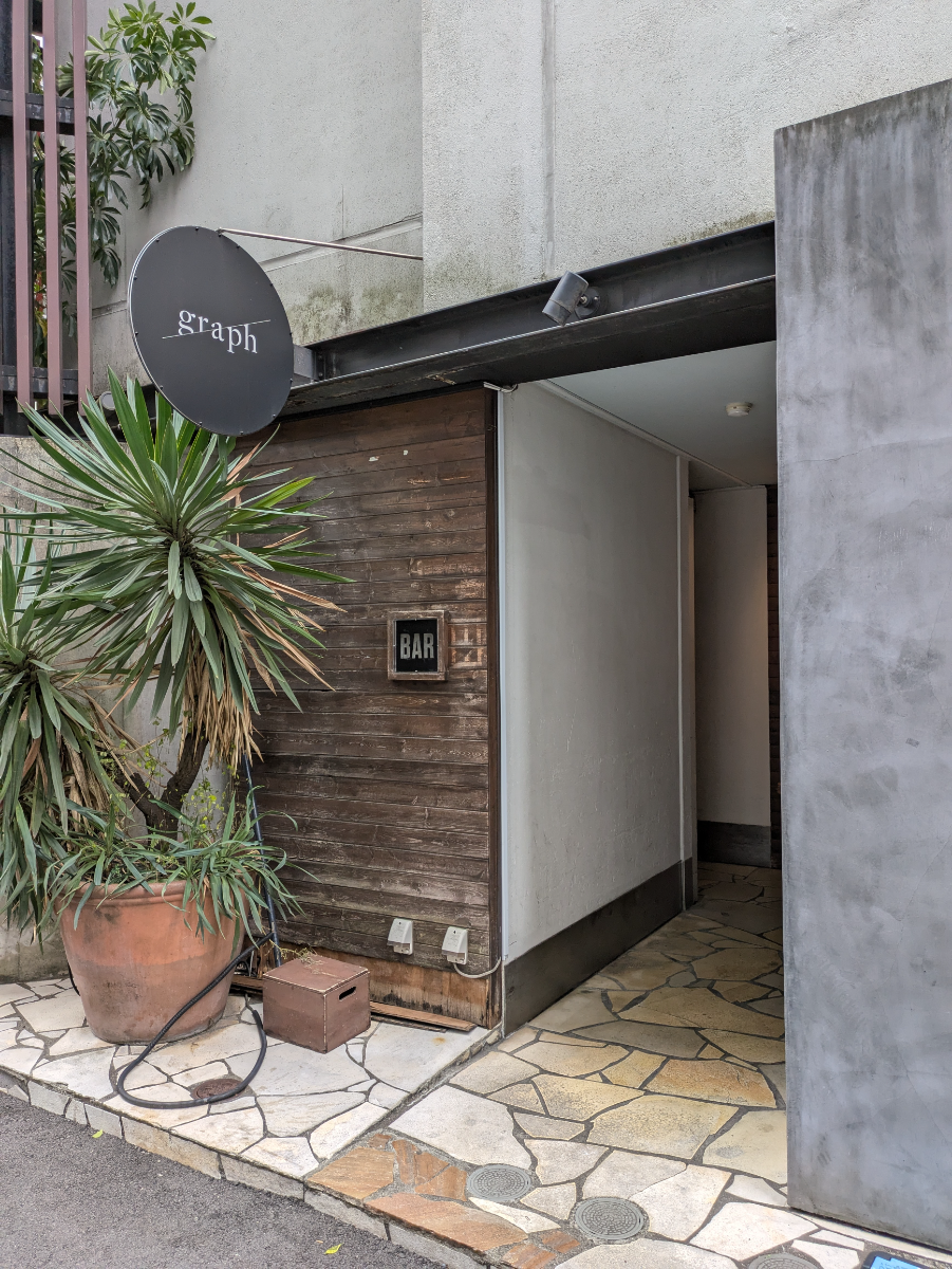 fresh/building/J00100608943_9