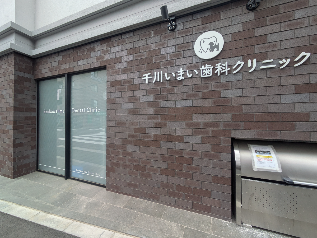 fresh/building/J00100608951_10