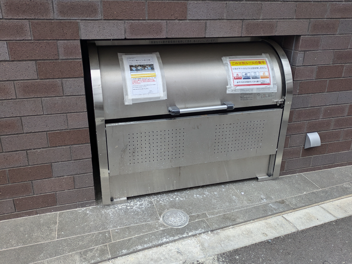 fresh/building/J00100608951_11