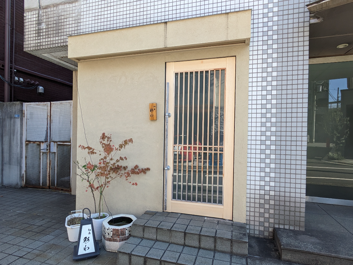 fresh/building/J00100608955_14