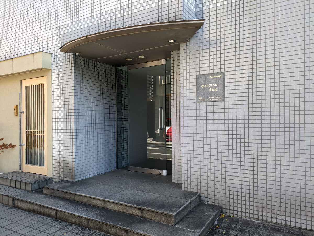 fresh/building/J00100608955_3