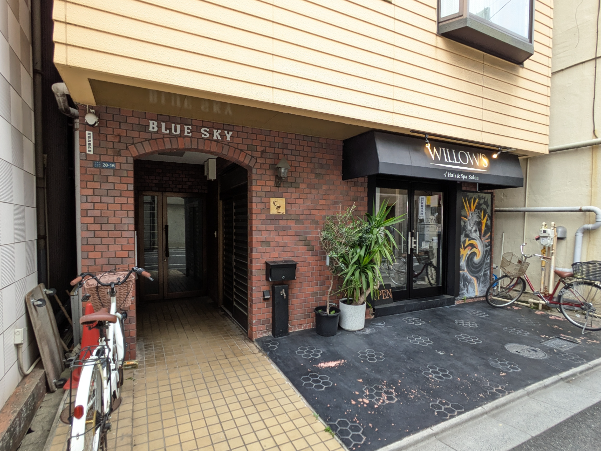 fresh/building/J00100608956_9