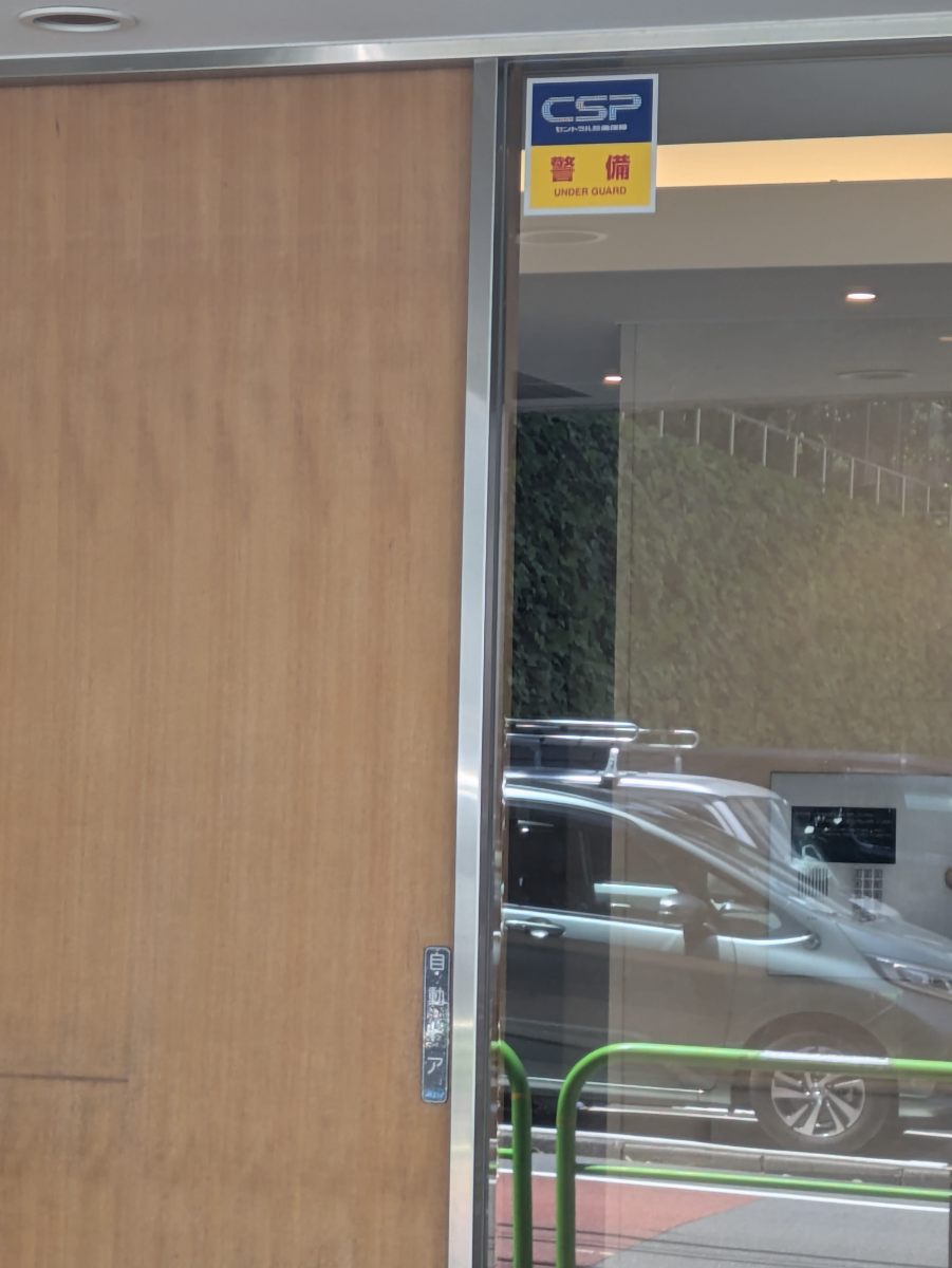fresh/building/J00100608958_8