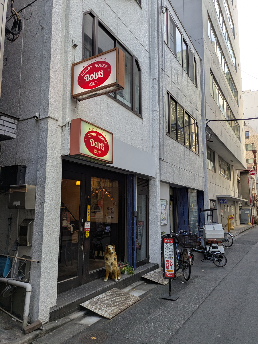 fresh/building/J00100608961_6