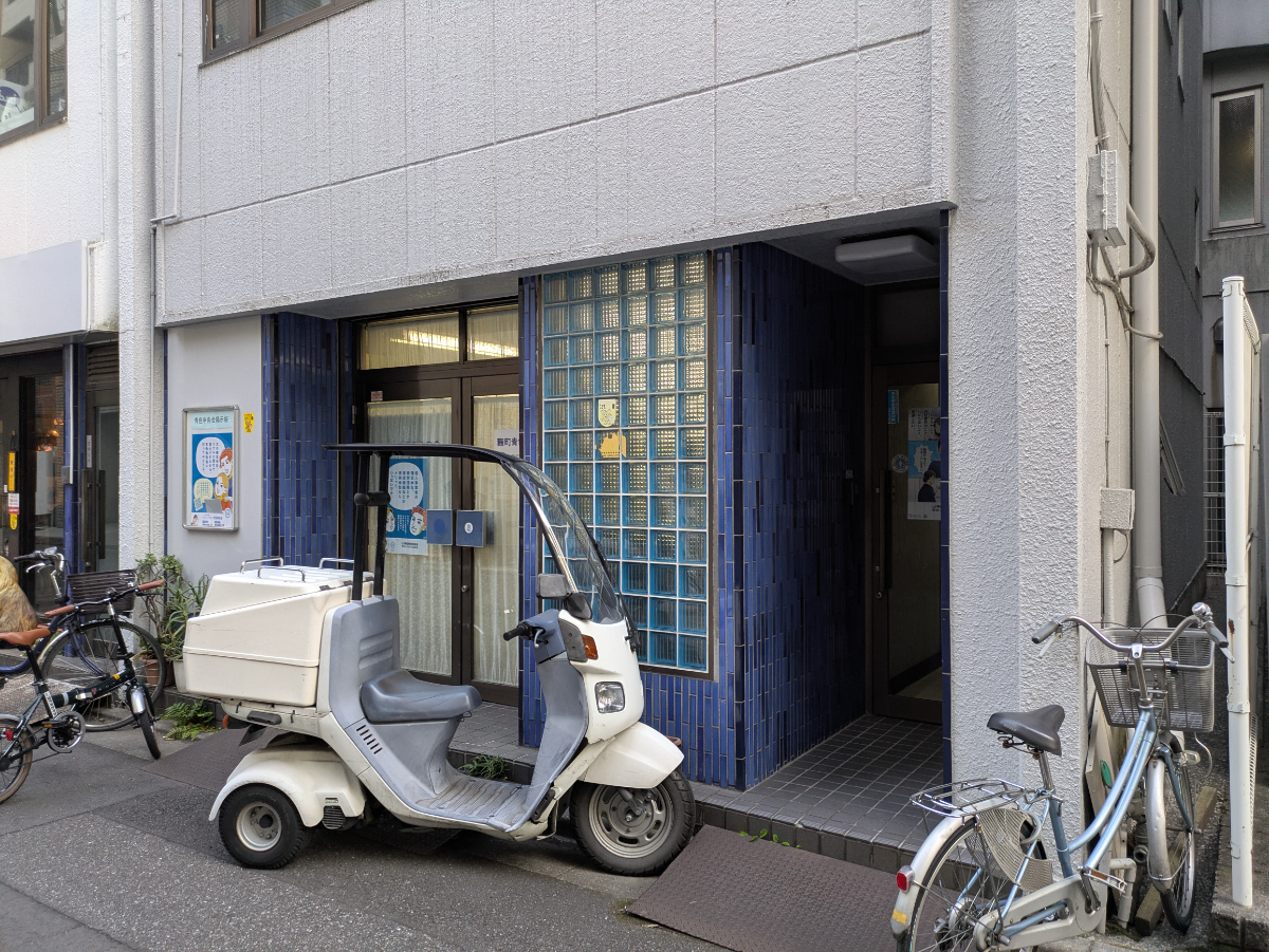 fresh/building/J00100608961_9