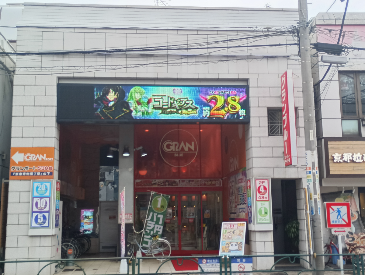 fresh/building/J00100608965_10