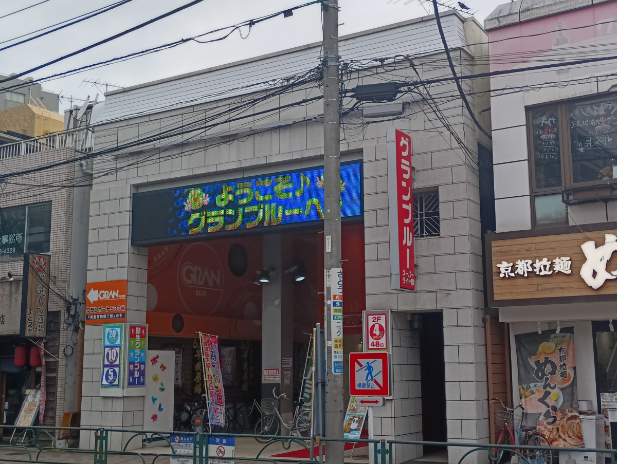 fresh/building/J00100608965_11