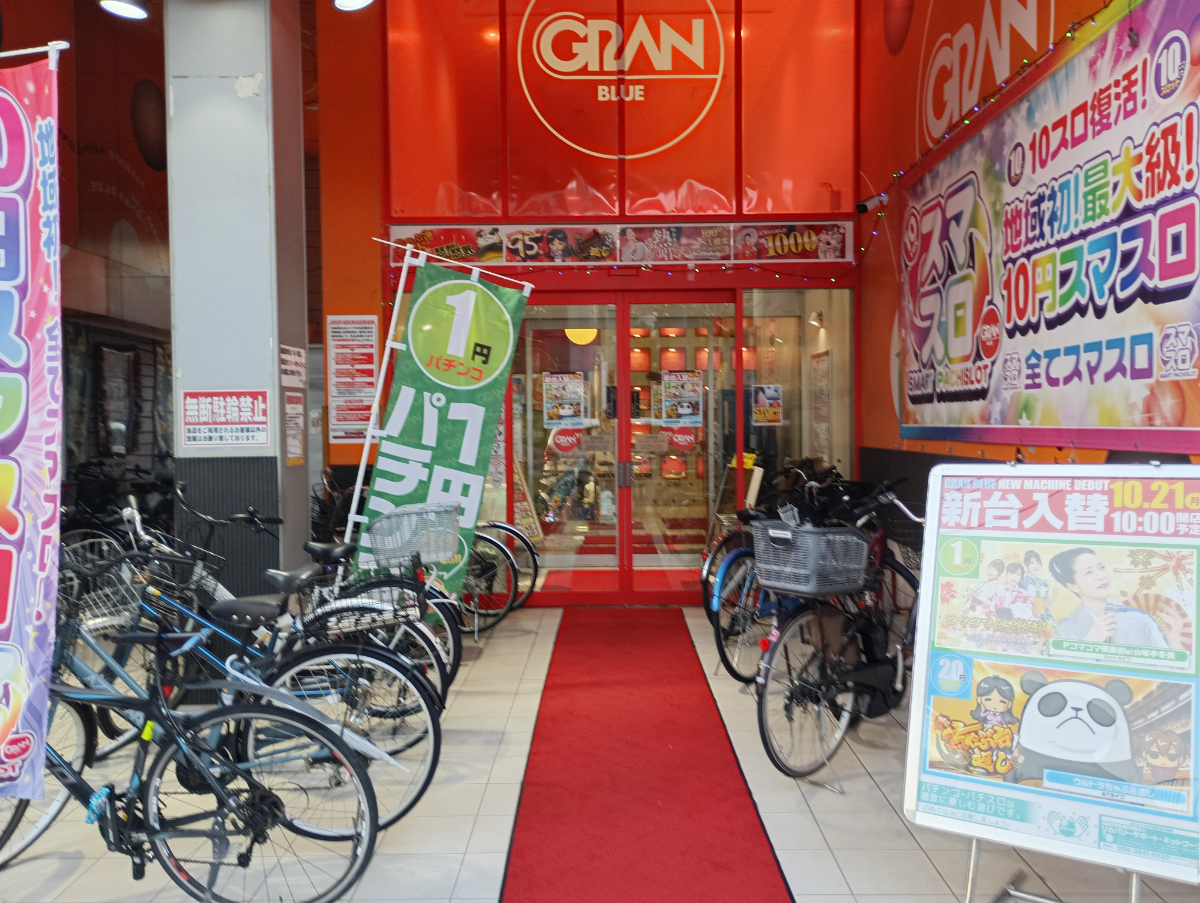 fresh/building/J00100608965_6