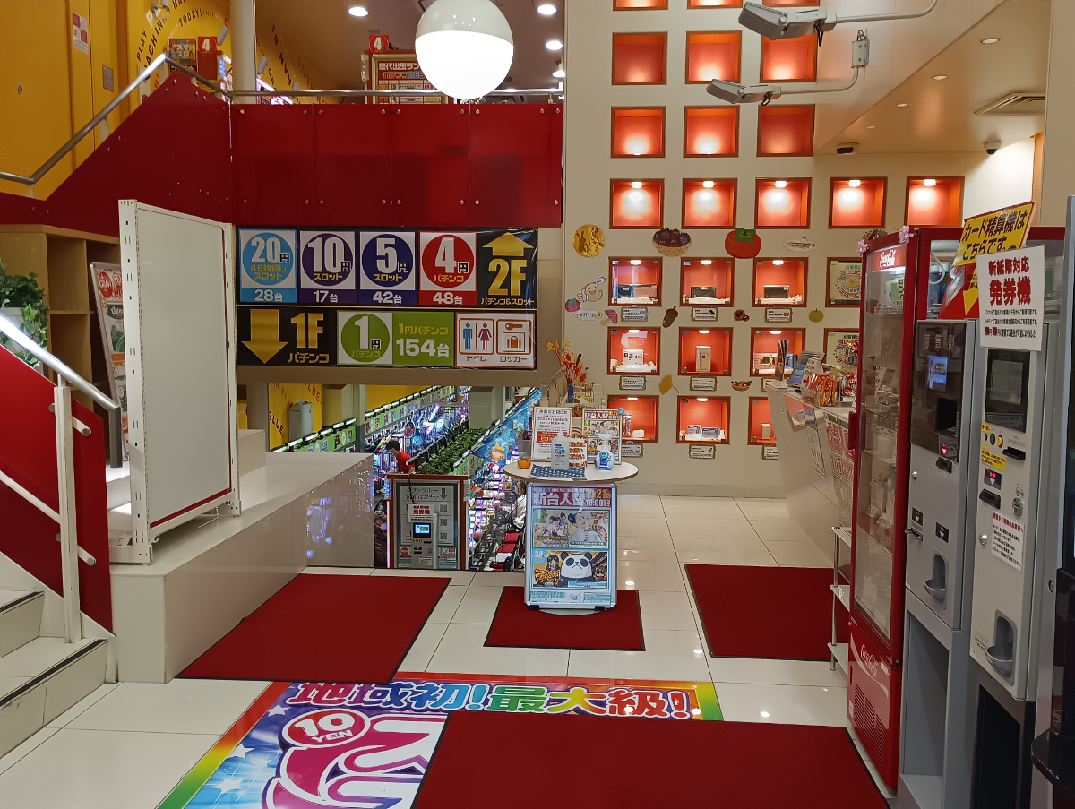 fresh/building/J00100608965_7