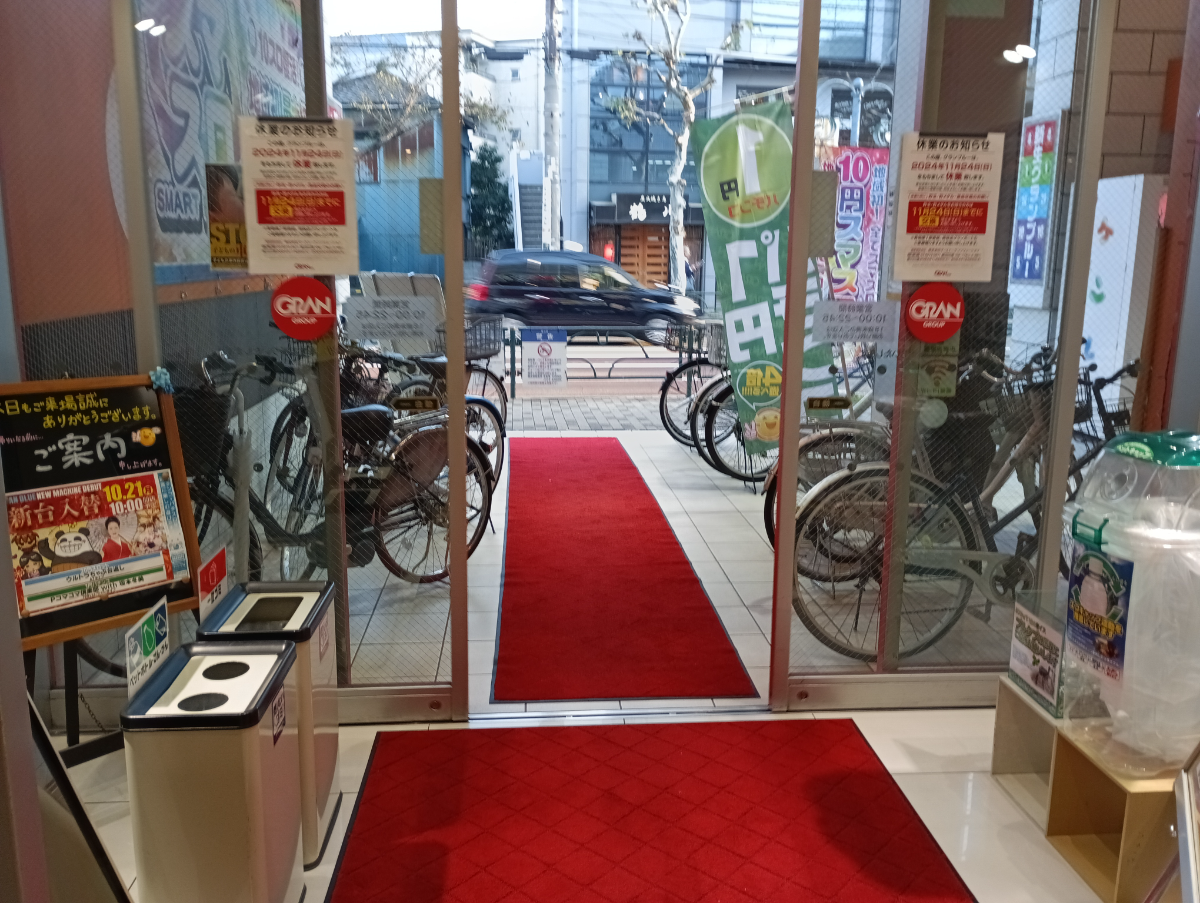 fresh/building/J00100608965_8