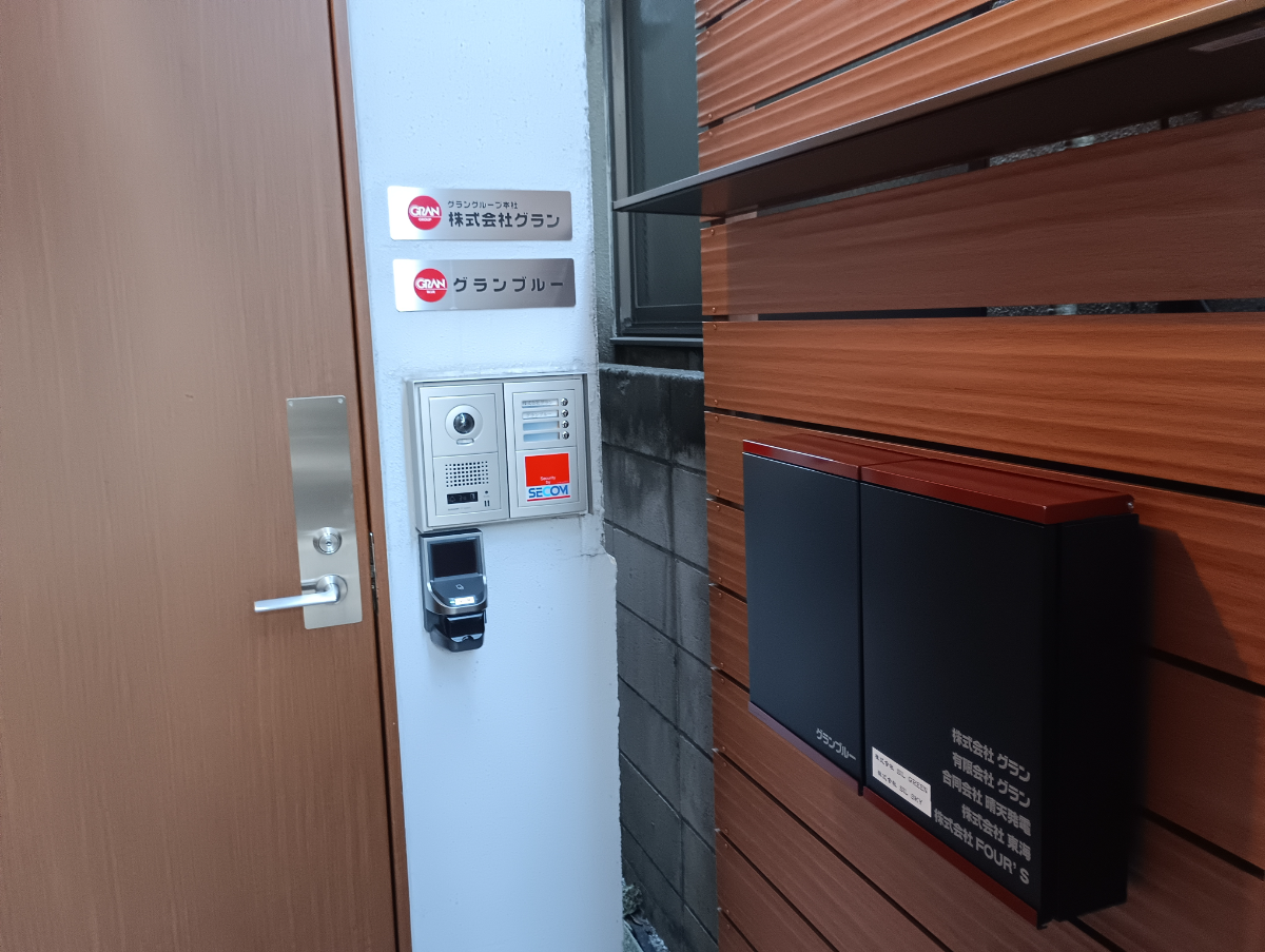 fresh/building/J00100608965_9