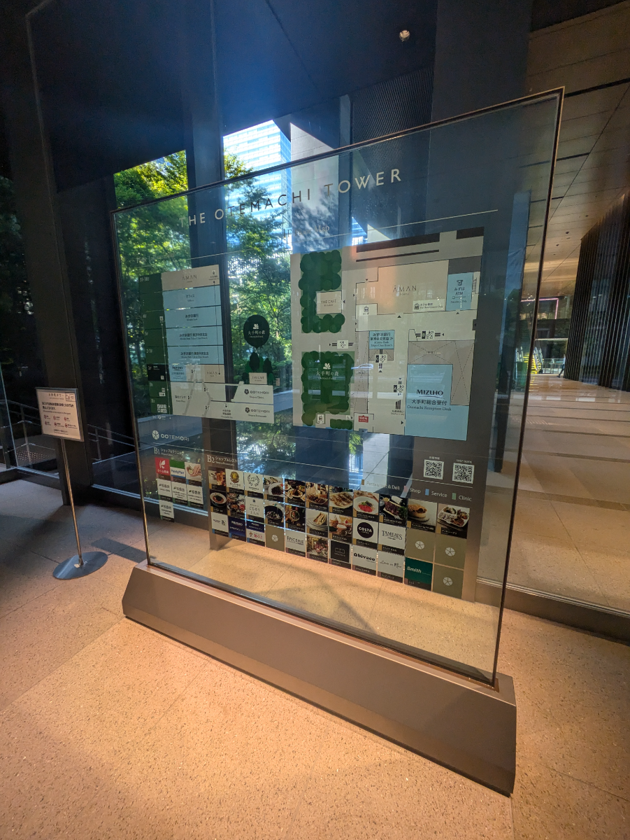 fresh/building/J00100608988_14