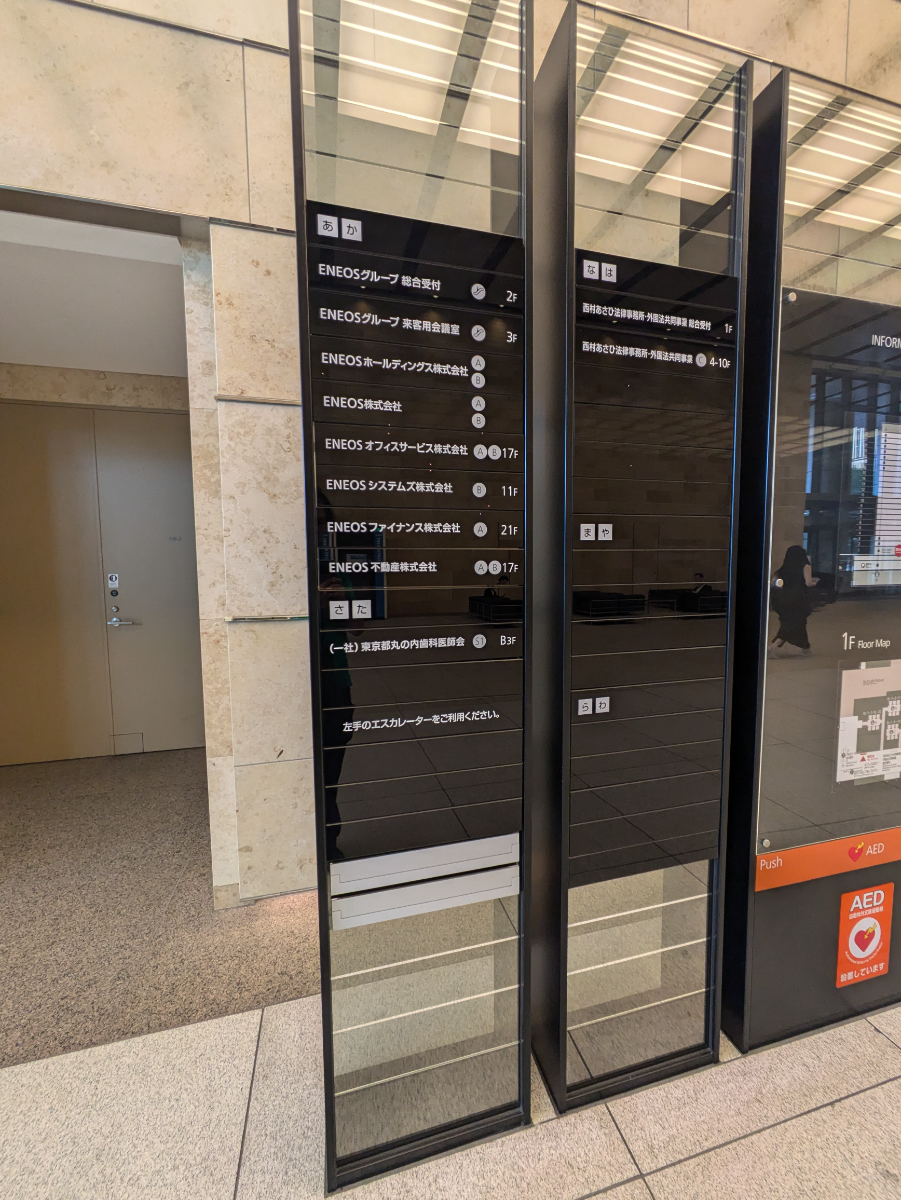 fresh/building/J00100608988_67