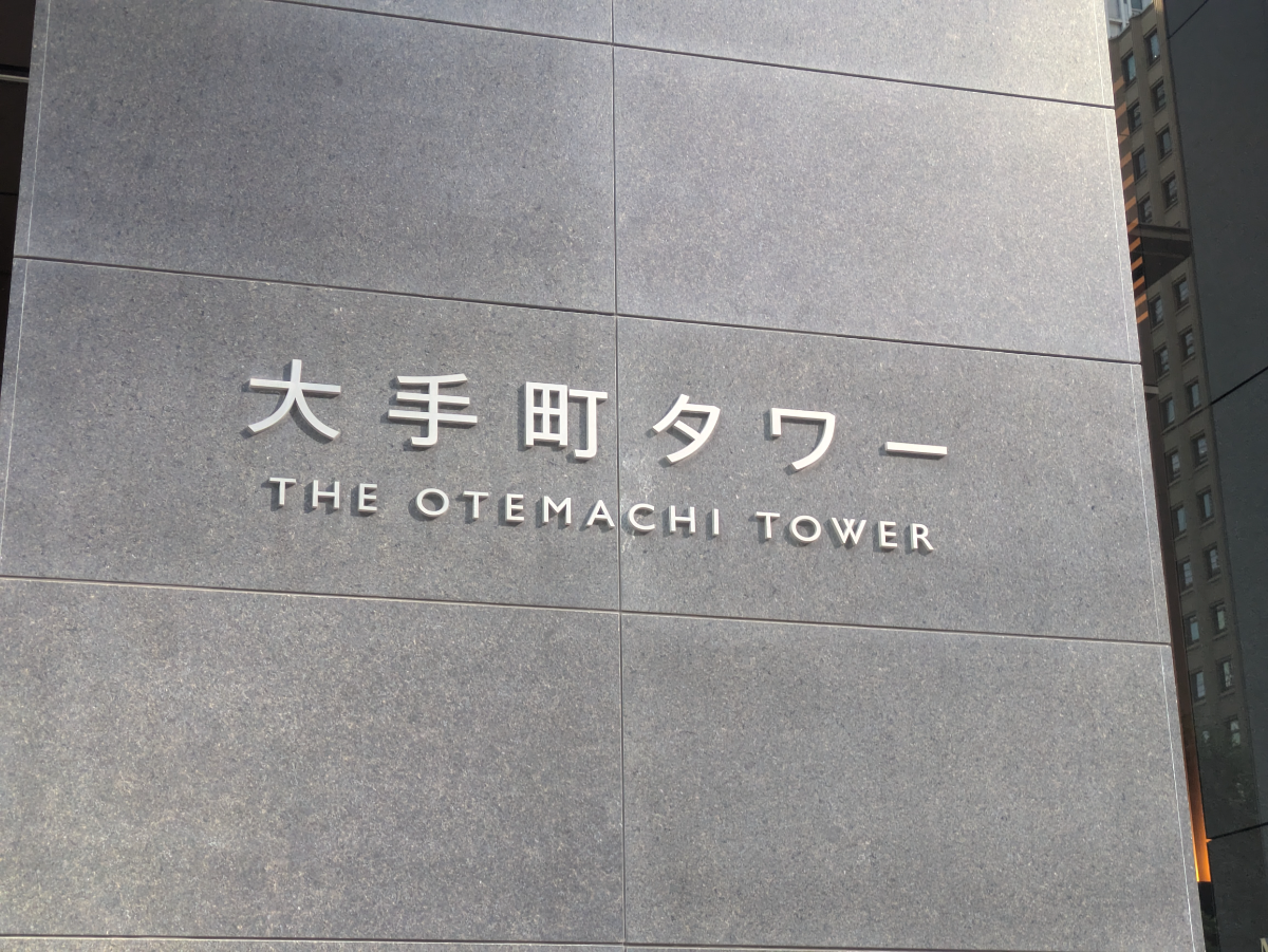 fresh/building/J00100608988_8