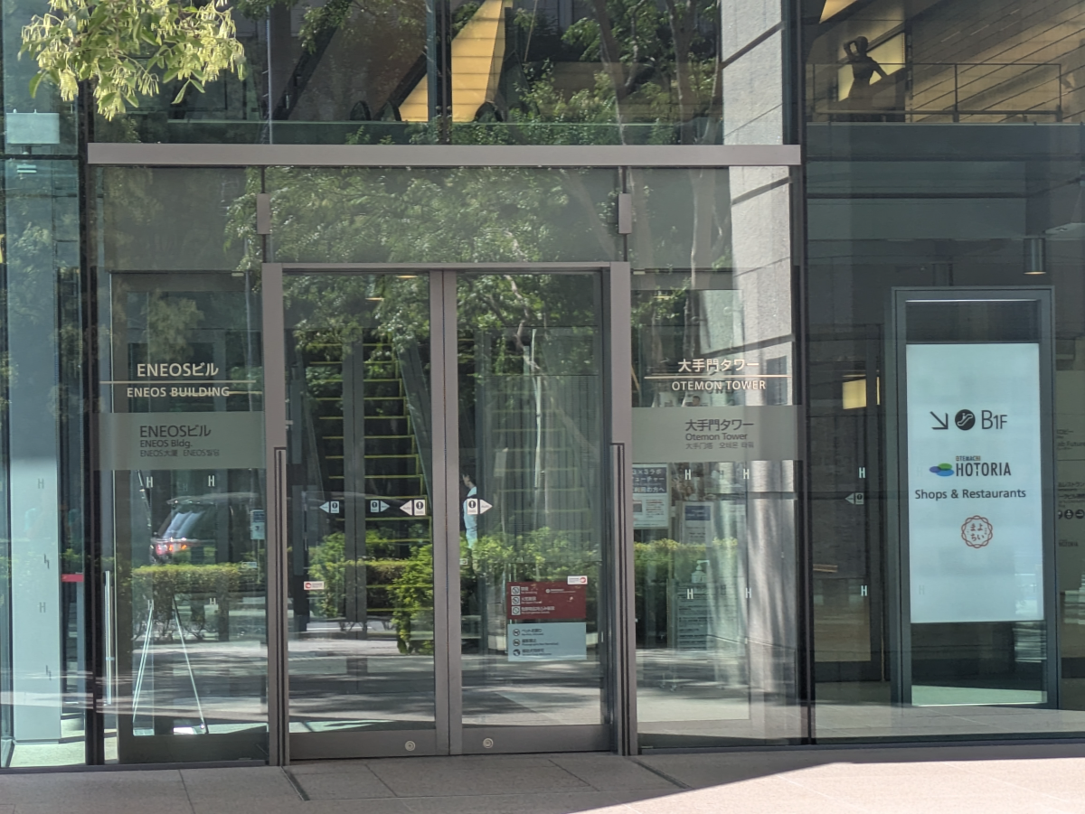 fresh/building/J00100608988_9