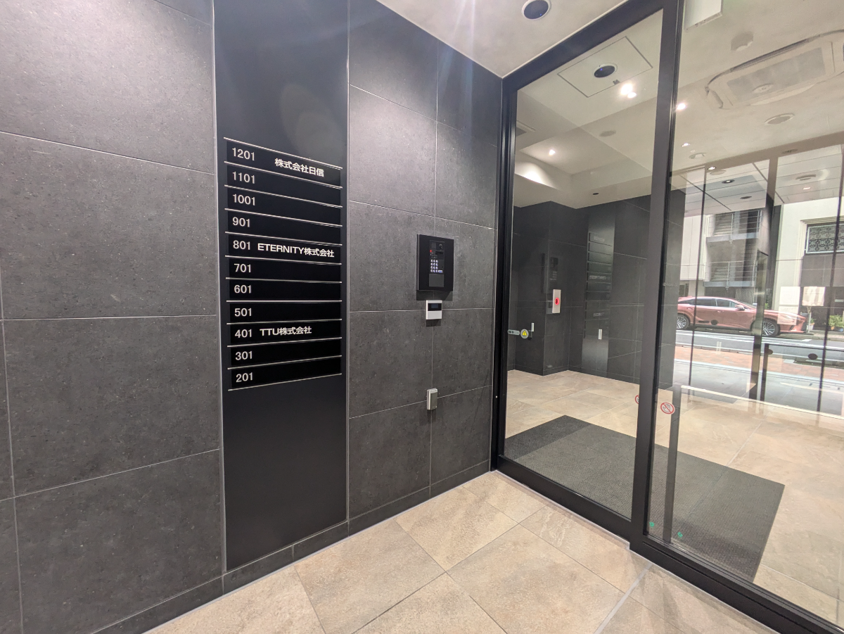 fresh/building/J00100608993_10