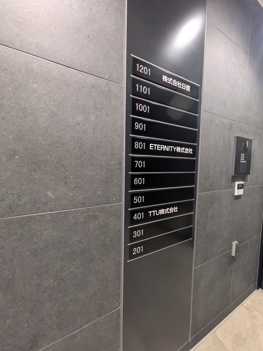 fresh/building/J00100608993_67