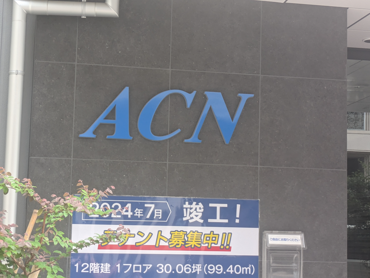 fresh/building/J00100608993_7